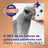 Feliway Happy Snack Pollo e Salmone, 48 bustine