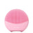Foreo Luna 4 Mini Rosa Perla