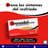 FRENADOL® Forte Antinfluenzale, uso orale, 10 bustine