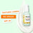 Garnier Crema Siero con Spf 25. Alta concentrazione di siero di vitamina C e protezione solare, 50ml