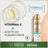 Garnier Delial Natural Bronzer Autoabbronzante Viso con olio di nocciolo di albicocca per un'abbronzatura naturale e uniforme, 75ml