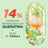 Garnier Fructis 10-In-1 Crema Leave-In con Olio di Marula per Capelli Danneggiati 400Ml