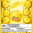 Garnier Vitamina C Crema Sorbetto Idratante Anti-Blemish Fresca e Luminosa, 85 ml