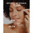 Gema Herrerías K-At Siero per occhiaie e borse, 15 ml