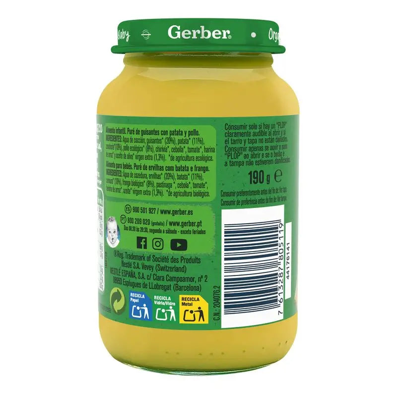 Gerber Organic Piselli Patate Pollo, 190 g