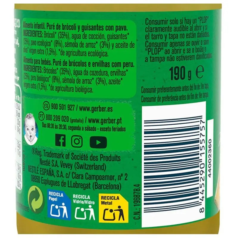 Vasetti salati Gerber Organic Broccoli, Piselli e Tacchino, 190g
