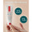 Crema piedi al pomodoro Green Cornerss, 75 ml