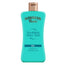 Gel doposole Hawaiian Tropic Ht Shoothing, 200 ml