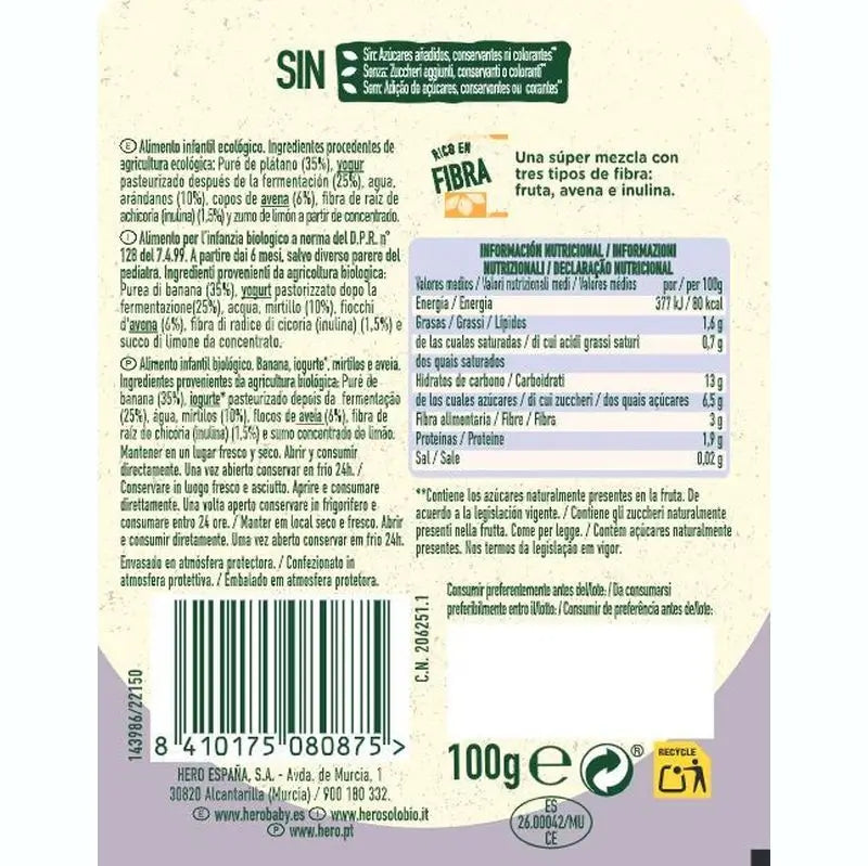 Hero Baby Solo Bustina Nutriflora Banana, Yogurt, Mirtilli e Farina d'Avena 100G