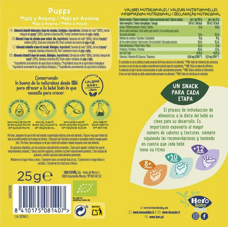 Hero Baby Snack Solo Puffs Mais e Farina d'Avena 25G
