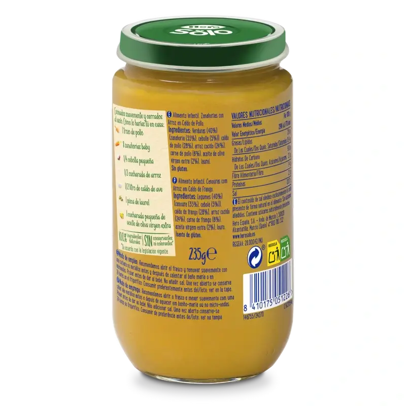 Carote baby Hero con riso in brodo di pollo, 235gr