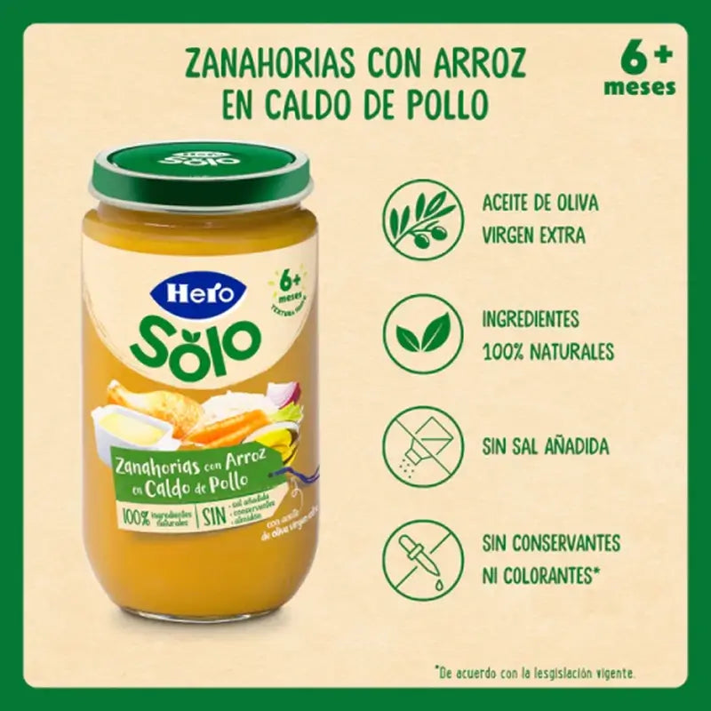 Carote baby Hero con riso in brodo di pollo, 235gr