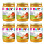 Hipp Bio Vasetto di verdure e riso con pollo, confezione da 6 x 190 g