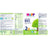 Latte biologico Hipp 2, 600 G