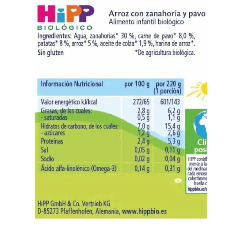 Torta di riso e carote e tacchino Hipp Bio, 220 G