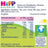 Torta di riso e carote e manzo Hipp Bio, 190 G