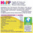 Hipp Bio Muffin di mele e banane con biscotti, 190 G