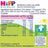 Hipp Bio Crostata di verdure e riso con pollo, 190 G