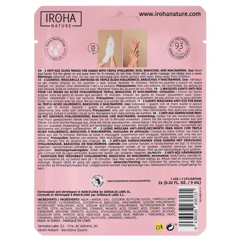 Iroha Nature Guanti Corpo Macarilla Anti-Età, 20 Ml