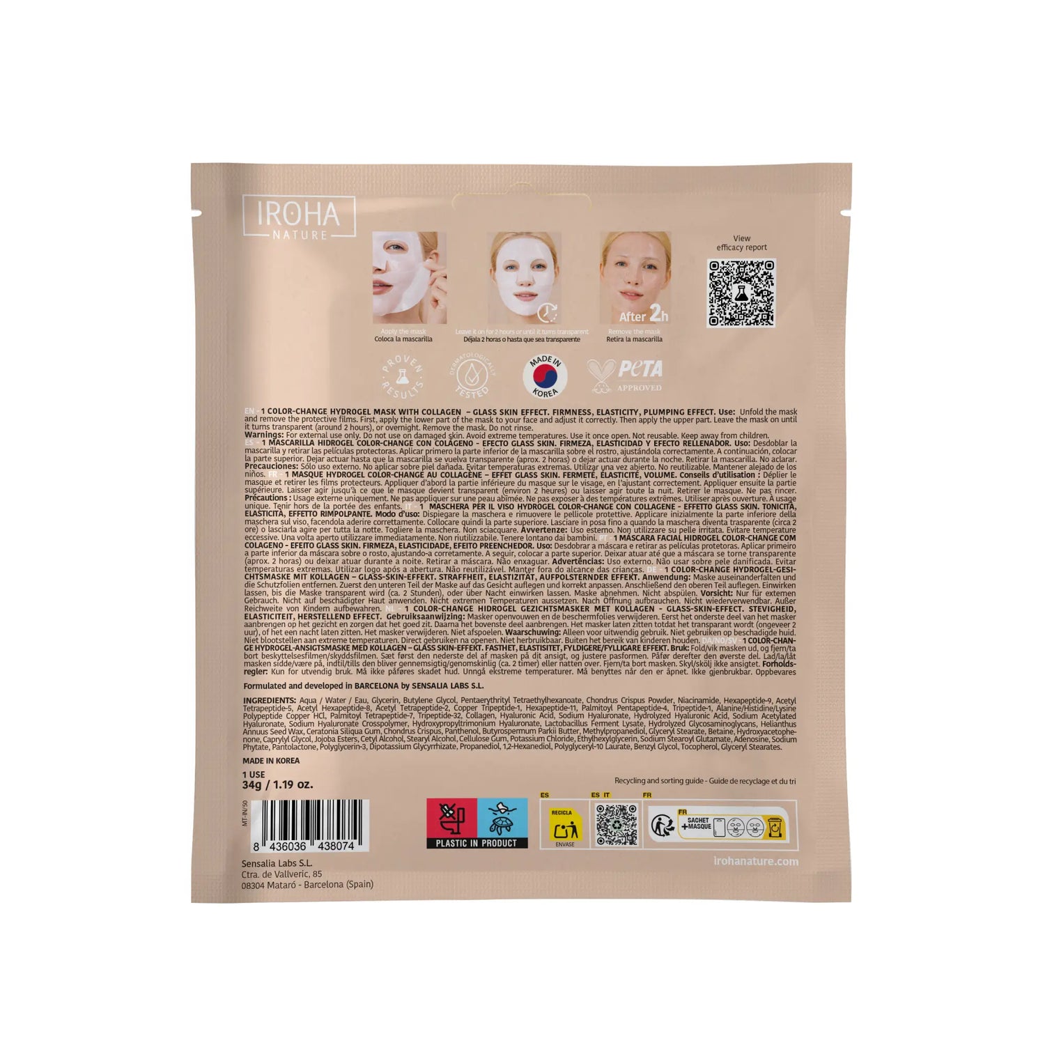 Iroha Nature Iroha Nature Maschera idrogel per pelle di vetro con collagene, 2 g