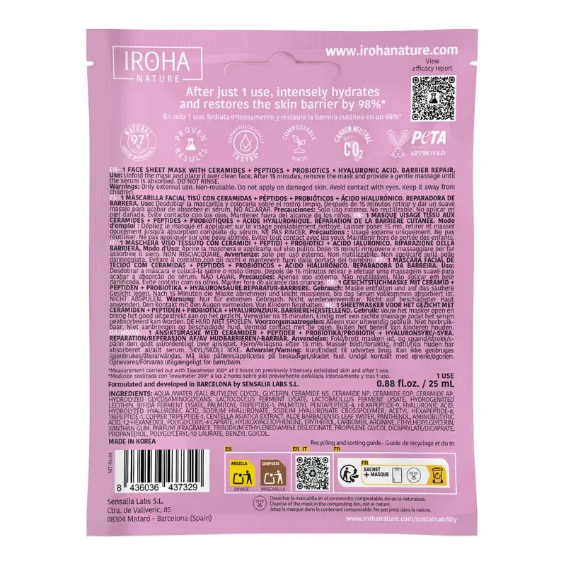 Iroha Nature Maschera riparatrice della barriera di ceramide per pelli sensibili, 25 ml