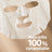Iroha Nature Well Aging Maschera anti-macchie all'Acido Tranexamico , 25 ml