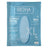 Iroha Nature Xl Patch per brufoli, 5 unità