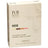 Ivb Wellness Lab Go&Start Line Sticks Mix di aromi, 10 bastoncini