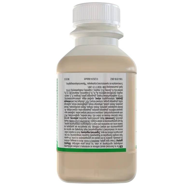 Jevity R.T.H. 8 R.T.H. Neutro, 500 Ml