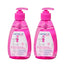 Lactacyd Duplo pediatrico Ultra Delicato Gel per l'igiene intima quotidiana 2 x 200 ml