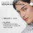 L'Oreal Paris Men Expert Derma Control Serum, 30 ml