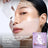 L'Oréal Paris Tissue Mask Revitalift Filler Glass Skin Hydrogel Facial Mask , 1 unità