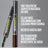 Maybelline New York Brow Insert Matita per sopracciglia, Marrone tenue, 1,25 ml