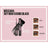Maybelline New York Lash Sensational Sky High Cosmic: mascara ultra-nero, lunghezza e volume