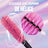 Maybelline New York The Falsies Surreal Extensions Mascara waterproof effetto allungante.