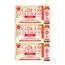 Gold Collagen Forte, confezione 3 x 10 x 50 ml