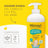 Mitosyl Baby Shampoo Gel Dermo-Protettivo, 490 ml