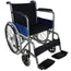 Sedia a rotelle pieghevole Mobiclinic Alcazar Sedia a rotelle pieghevole leggera Seduta 46 cm Con freni e braccioli Pedane pieghevoli
