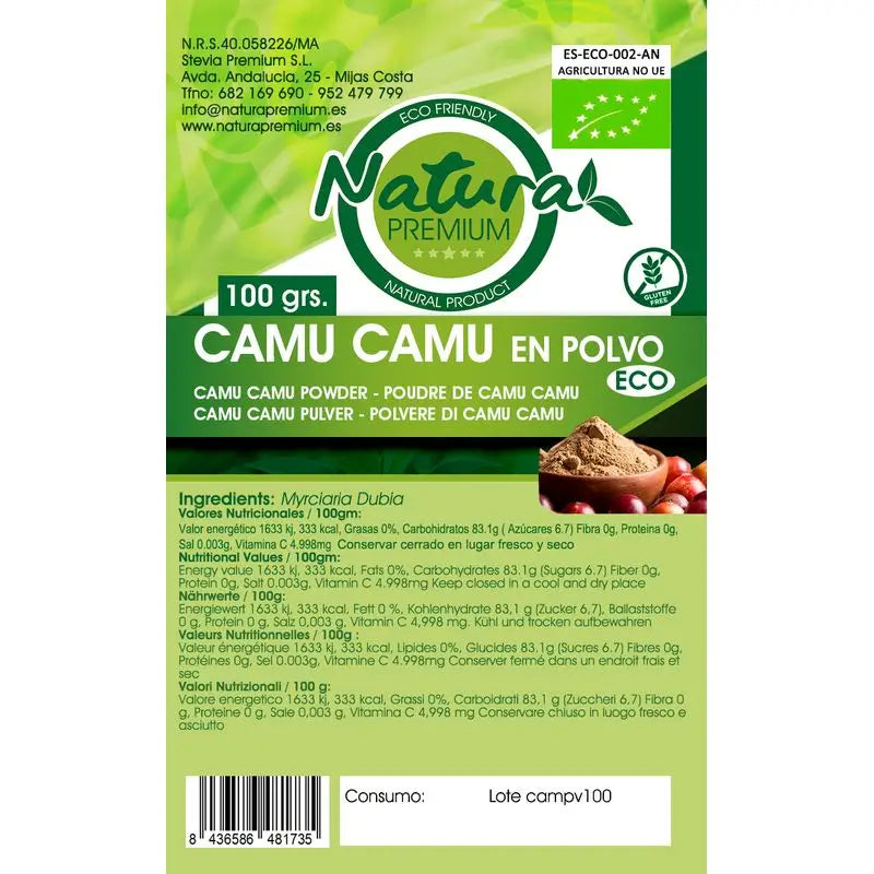 Natura Premium Camu Camu in polvere Bio , 100 g