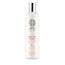 Natura Siberica Ns Copenhagen Champu Reparador Rosa Artica Na, 400 ml