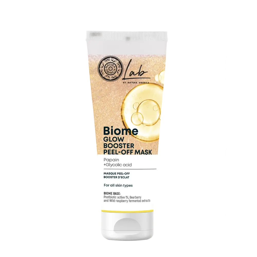 Natura Siberica Peeloff Maschera viso illuminante, 75 Ml