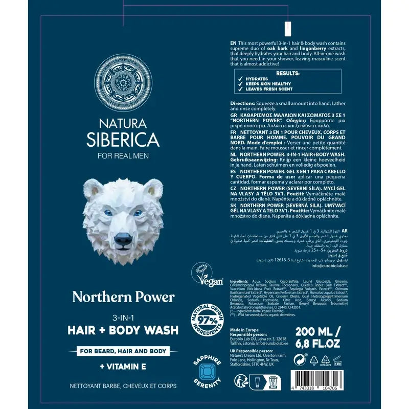 Natura Siberica Men Wild Arctic. Gel 3 in 1 per capelli, corpo e viso , 200 ml