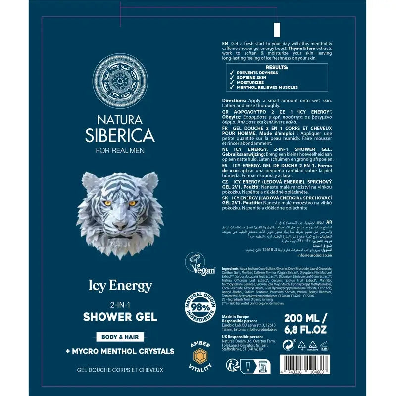 Natura Siberica Men Wild Arctic. Gel doccia 2 in 1 per capelli e corpo, 200 ml