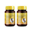 Natura Essenziale Collagene Marino + Magnesio , 2X60 Capsule