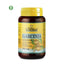 Nature Essential Garcinia Cambogia , 90 capsules