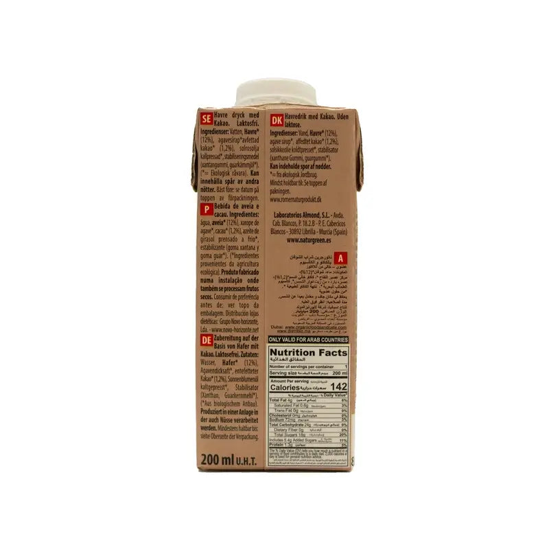 Naturgreen Bevanda al cioccolato e farina d'avena, 200 ml