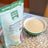 Naturgreen Amaranto biologico, 450 g