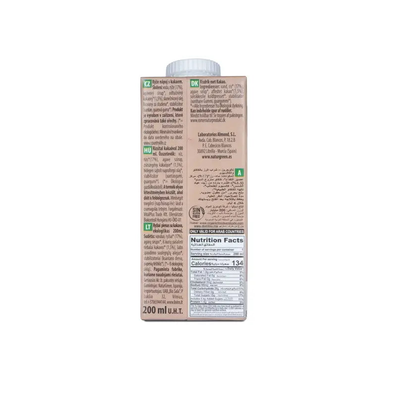 Naturgreen Bevanda vegetale al riso con cacao-calcio Mini 200M