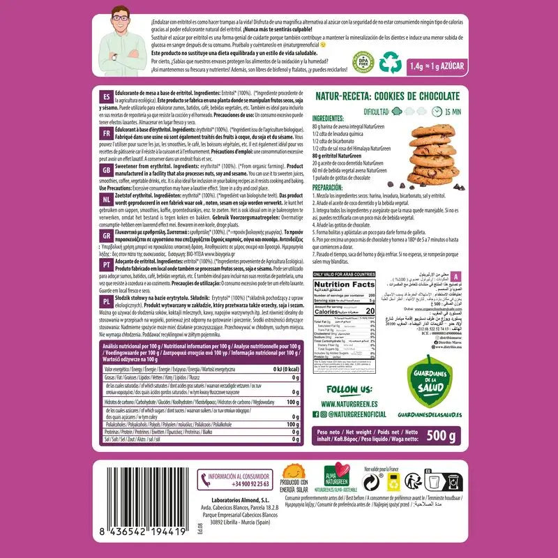 Naturgreen Eritritolo Bio, 500 G
