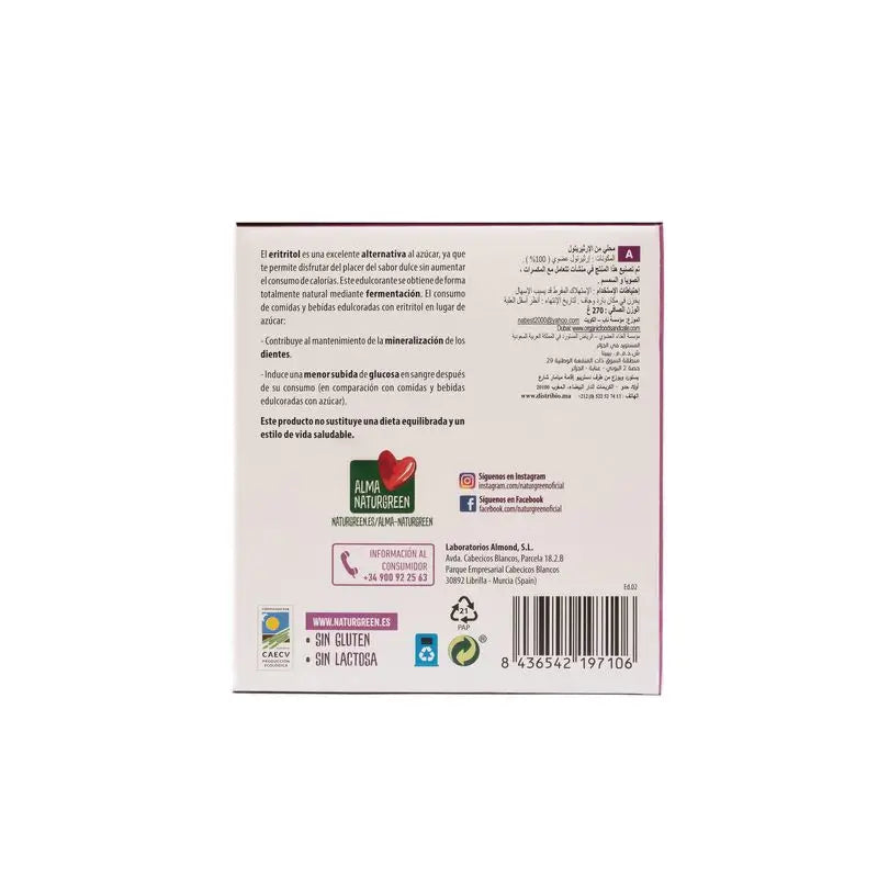 Naturgreen Eritritolo Sticks Bio, 54x5 g
